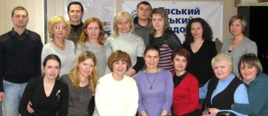 Ukrainischen Verbandes für der Su Jok Akupunktur