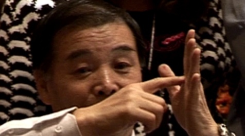 профессор Пак Дже Ву 2007